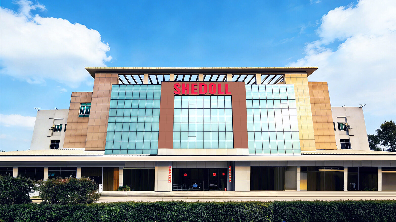 直営メーカー - 916 工厂(1)